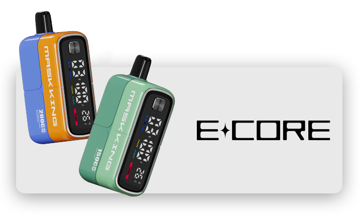 Ecore